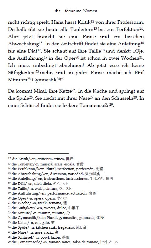 試し読み: die - deutsche feminine Nomen *物語に出てくる名詞は全て女性名詞 (Seite 4)