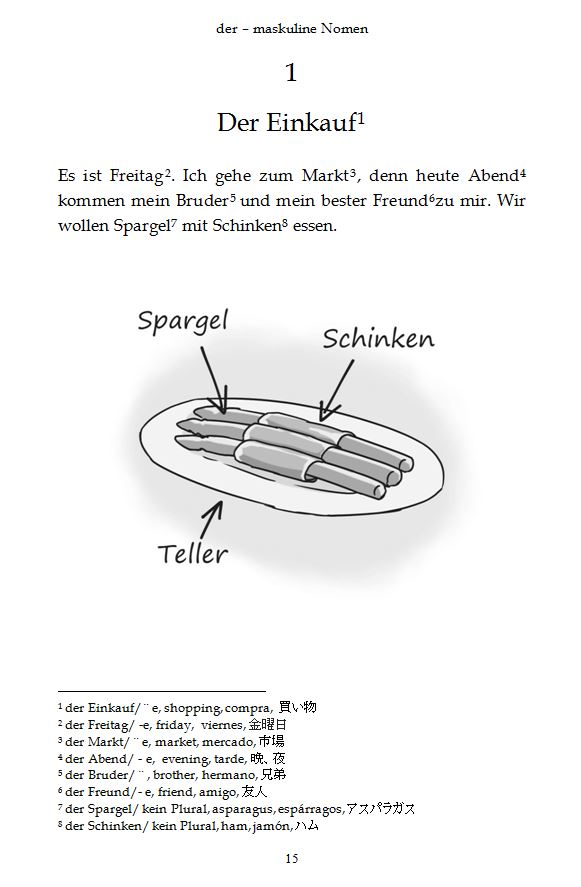 試し読み: der - deutsche maskuline Nomen *ドイツ語物語に出てくる名詞は全て男性名詞 (Seite 3)