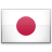 日本語, 日本